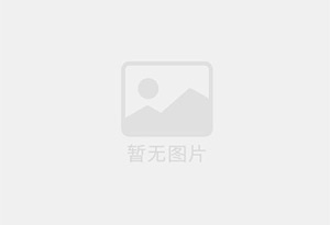 桦南混凝土切割公司的电话是多少？